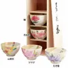商品画像 1 のサムネイル