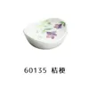 商品画像 1 のサムネイル