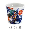 商品画像 2 のサムネイル