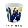 商品画像 5 のサムネイル