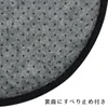商品画像 2 のサムネイル