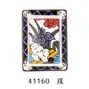 商品画像 3 のサムネイル