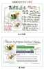 商品画像 5 のサムネイル