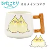 商品画像 2 のサムネイル