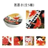 商品画像 1 のサムネイル