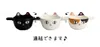 商品画像 2 のサムネイル