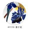 商品画像 6 のサムネイル