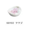 商品画像 1 のサムネイル
