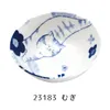 商品画像 1 のサムネイル