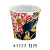 商品画像 4 のサムネイル