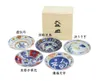 商品画像 2 のサムネイル