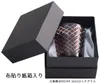商品画像 2 のサムネイル