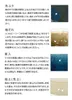 商品画像 4 のサムネイル