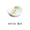 商品画像 1 のサムネイル