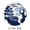 商品画像 2 のサムネイル