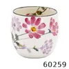 商品画像 1 のサムネイル
