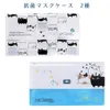 商品画像 3 のサムネイル