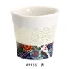 商品画像 3 のサムネイル
