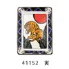 商品画像 3 のサムネイル