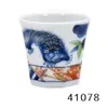 商品画像 1 のサムネイル