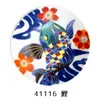 商品画像 3 のサムネイル