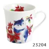 商品画像 1 のサムネイル