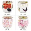 商品画像 5 のサムネイル