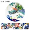 商品画像 1 のサムネイル