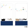 商品画像 2 のサムネイル