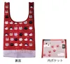 商品画像 2 のサムネイル