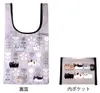 商品画像 2 のサムネイル