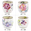 商品画像 1 のサムネイル