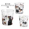商品画像 2 のサムネイル