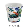 商品画像 1 のサムネイル