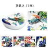 商品画像 2 のサムネイル