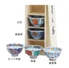 商品画像 2 のサムネイル