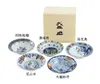 商品画像 2 のサムネイル