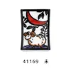 商品画像 5 のサムネイル