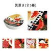 商品画像 2 のサムネイル