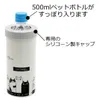 商品画像 2 のサムネイル