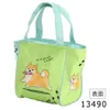 商品画像 1 のサムネイル
