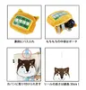 商品画像 2 のサムネイル