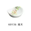 商品画像 1 のサムネイル