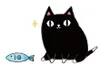 商品画像 2 のサムネイル