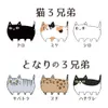 商品画像 4 のサムネイル