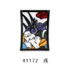 商品画像 3 のサムネイル