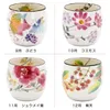 商品画像 1 のサムネイル