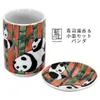 商品画像 1 のサムネイル