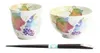 商品画像 1 のサムネイル