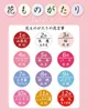 商品画像 7 のサムネイル